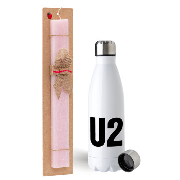 U2 , Easter Set, metallic stainless steel water bottle (750ml) & scented flat Easter candle (30cm) (PINK)