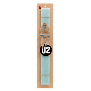 U2 , Πασχαλινό Σετ, ξύλινο μπρελόκ & πασχαλινή λαμπάδα αρωματική πλακέ (30cm) (ΤΙΡΚΟΥΑΖ)