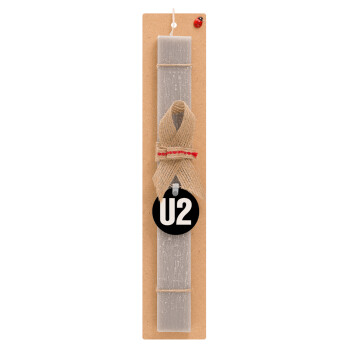 U2 , Πασχαλινό Σετ, ξύλινο μπρελόκ & πασχαλινή λαμπάδα αρωματική πλακέ (30cm) (ΓΚΡΙ)
