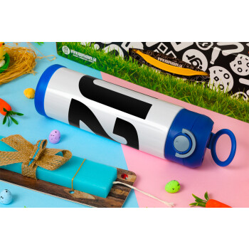 U2 , Πασχαλινή Λαμπάδα με Παιδικό παγούρι θερμό, ανοξείδωτο, με καλαμάκι ασφαλείας, ΜΠΛΕ (500ml)