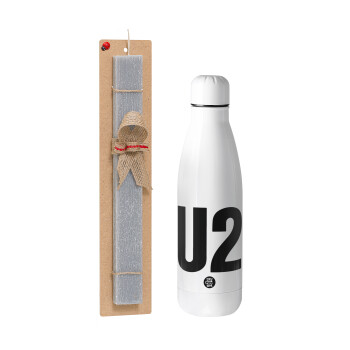 U2 , Easter Set, metallic stainless thermos bottle (500ml) & scented flat Easter candle (30cm) (GRAY)