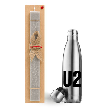 U2 , Πασχαλινό Σετ, μεταλλικό παγούρι θερμός ανοξείδωτο (500ml) & πασχαλινή λαμπάδα αρωματική πλακέ (30cm) (ΓΚΡΙ)