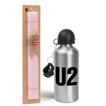 U2 , Πασχαλινό Σετ, παγούρι μεταλλικό Ασημένιο αλουμινίου (500ml) & πασχαλινή λαμπάδα αρωματική πλακέ (30cm) (ΡΟΖ)