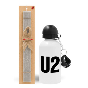 U2 , Πασχαλινό Σετ, παγούρι μεταλλικό  αλουμινίου (500ml) & πασχαλινή λαμπάδα αρωματική πλακέ (30cm) (ΓΚΡΙ)