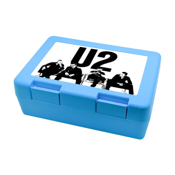 U2 , Παιδικό δοχείο κολατσιού ΓΑΛΑΖΙΟ 185x128x65mm (BPA free πλαστικό)