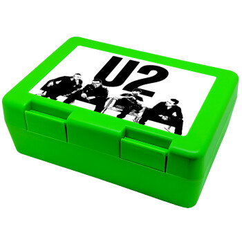 U2 , Παιδικό δοχείο κολατσιού ΠΡΑΣΙΝΟ 185x128x65mm (BPA free πλαστικό)