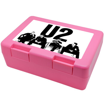 U2 , Παιδικό δοχείο κολατσιού ΡΟΖ 185x128x65mm (BPA free πλαστικό)