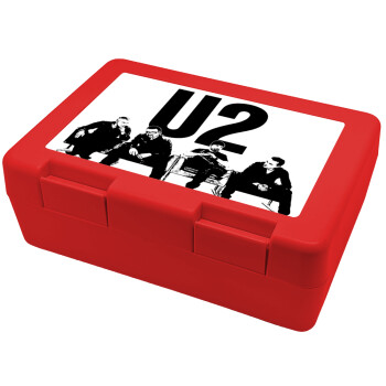 U2 , Παιδικό δοχείο κολατσιού ΚΟΚΚΙΝΟ 185x128x65mm (BPA free πλαστικό)