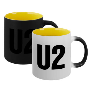 U2 , Κούπα Μαγική εσωτερικό κίτρινη, κεραμική 330ml που αλλάζει χρώμα με το ζεστό ρόφημα (1 τεμάχιο)