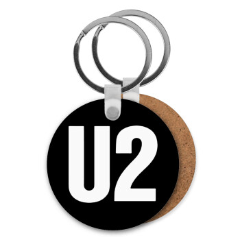 U2 , Μπρελόκ Ξύλινο στρογγυλό MDF Φ5cm