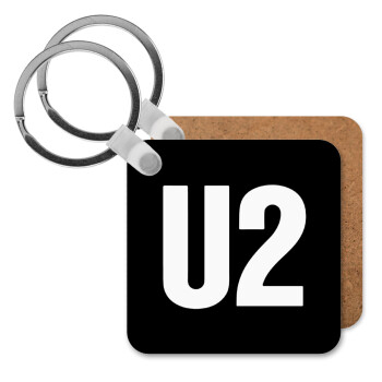 U2 , Μπρελόκ Ξύλινο τετράγωνο MDF