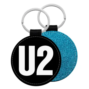 U2 , Μπρελόκ Δερματίνη, στρογγυλό ΜΠΛΕ (5cm)