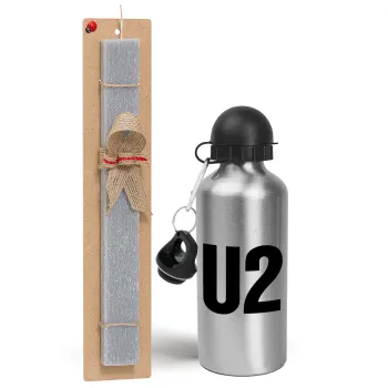 U2 , Easter Set, metallic silver aluminum water bottle (500ml) & aromatic flat Easter candle (30cm) (GRAY)