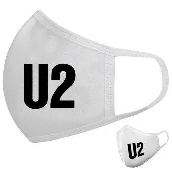U2 , Μάσκα υφασμάτινη υψηλής άνεσης παιδική (Δώρο πλαστική θήκη)