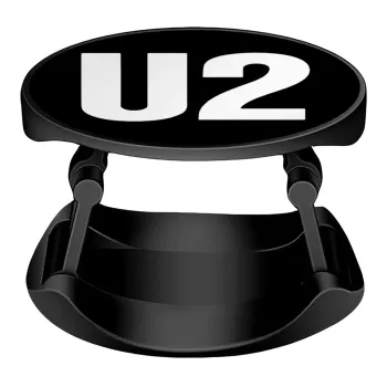U2 , Phone Holders Stand  Stand Βάση Στήριξης Κινητού στο Χέρι