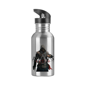 Assassin's Creed, Παγούρι νερού Ασημένιο με καλαμάκι, ανοξείδωτο ατσάλι 600ml