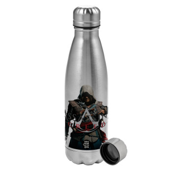 Assassin's Creed, Metallic water bottle, stainless steel, 750ml