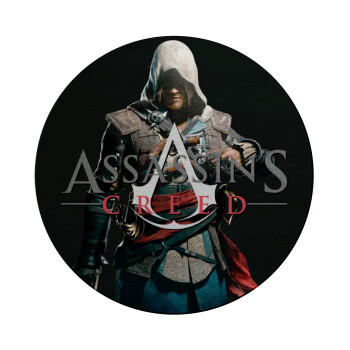 Assassin's Creed, Επιφάνεια κοπής γυάλινη στρογγυλή (30cm)