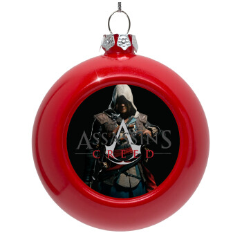 Assassin's Creed, Red Christmas tree ornament bauble 8cm