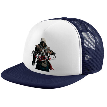 Assassin's Creed, Καπέλο Soft Trucker με Δίχτυ Dark Blue/White 