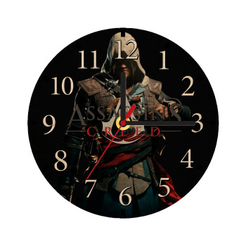 Assassin's Creed, Ρολόι τοίχου ξύλινο plywood (20cm)