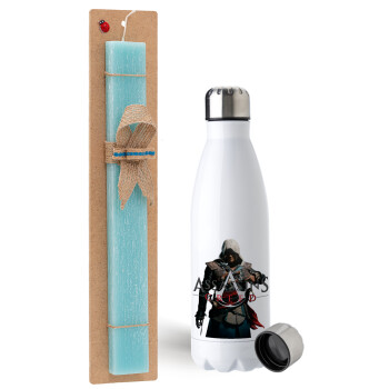 Assassin's Creed, Easter Set, metallic stainless steel water bottle (750ml) & aromatic flat Easter candle (30cm) (TURQUOISE)