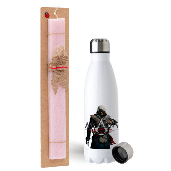 Assassin's Creed, Easter Set, metallic stainless steel water bottle (750ml) & scented flat Easter candle (30cm) (PINK)