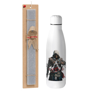 Assassin's Creed, Πασχαλινό Σετ, μεταλλικό παγούρι θερμός ανοξείδωτο (500ml) & πασχαλινή λαμπάδα αρωματική πλακέ (30cm) (ΓΚΡΙ)
