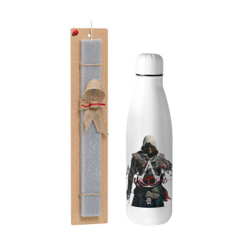 Assassin's Creed, Πασχαλινό Σετ, μεταλλικό παγούρι Inox (700ml) & πασχαλινή λαμπάδα αρωματική πλακέ (30cm) (ΓΚΡΙ)