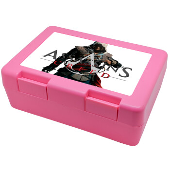 Assassin's Creed, Παιδικό δοχείο κολατσιού ΡΟΖ 185x128x65mm (BPA free πλαστικό)