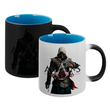 Assassin's Creed, Κούπα Μαγική εσωτερικό μπλε, κεραμική 330ml που αλλάζει χρώμα με το ζεστό ρόφημα