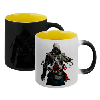 Assassin's Creed, Κούπα Μαγική εσωτερικό κίτρινη, κεραμική 330ml που αλλάζει χρώμα με το ζεστό ρόφημα