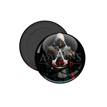 Assassin's Creed, Μαγνητάκι ψυγείου στρογγυλό διάστασης 5cm