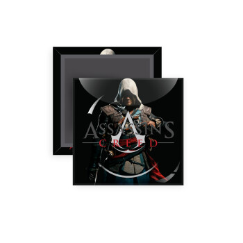 Assassin's Creed, Μαγνητάκι ψυγείου τετράγωνο διάστασης 5x5cm