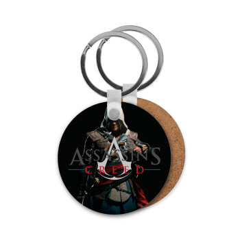Assassin's Creed, Μπρελόκ Ξύλινο στρογγυλό MDF Φ5cm