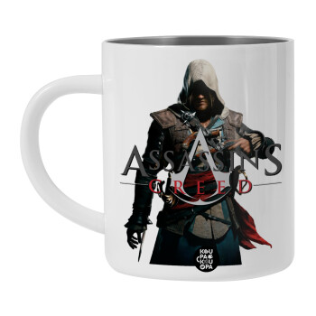 Assassin's Creed, Λευκή Ανοξείδωτη Μεταλλική Κούπα 450ml - Διπλού Τοιχώματος 