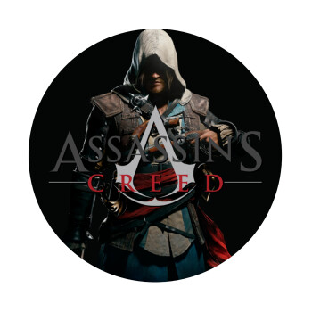 Assassin's Creed, Mousepad Στρογγυλό 20cm