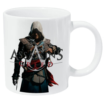 Assassin's Creed, Κούπα Giga, κεραμική, 590ml