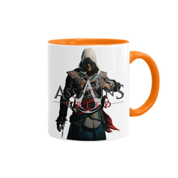 Assassin's Creed, Κούπα χρωματιστή πορτοκαλί, κεραμική, 330ml