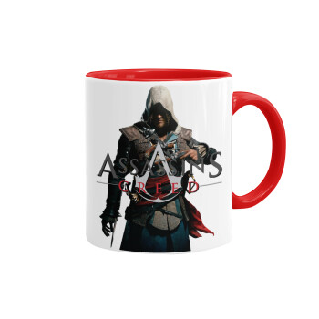 Assassin's Creed, Κούπα χρωματιστή κόκκινη, κεραμική, 330ml
