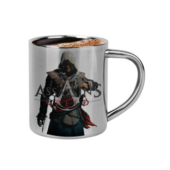 Assassin's Creed, Κουπάκι μεταλλικό διπλού τοιχώματος για espresso (220ml)
