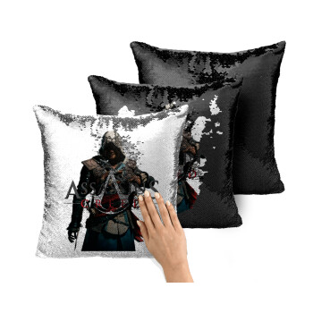 Assassin's Creed, Μαξιλάρι καναπέ Μαγικό Μαύρο με πούλιες 40x40cm περιέχεται το γέμισμα