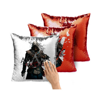 Assassin's Creed, Μαξιλάρι καναπέ Μαγικό Κόκκινο με πούλιες 40x40cm περιέχεται το γέμισμα