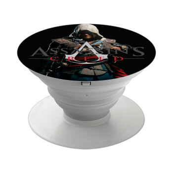 Assassin's Creed, Phone Holders Stand  Λευκό Βάση Στήριξης Κινητού στο Χέρι