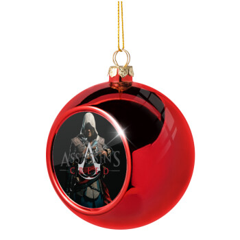 Assassin's Creed, Χριστουγεννιάτικη μπάλα δένδρου Κόκκινη 8cm