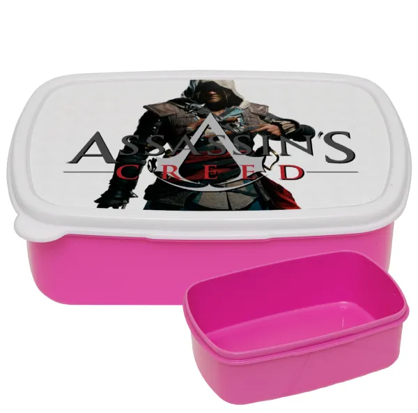 Assassin's Creed — PINK kids' plastic lunch box (BPA-free), L18 x W13 x H6cm