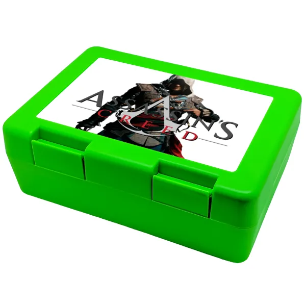 Assassin's Creed — Children's cookie container GREEN 185x128x65mm (BPA free plastic)
