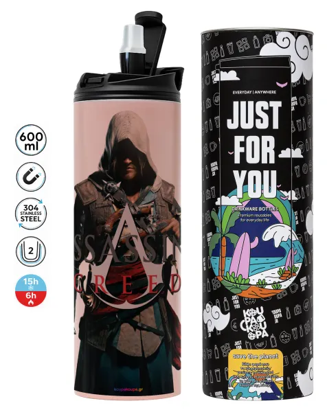 Assassin's Creed — Tumbler stainless steel PINK 600ml