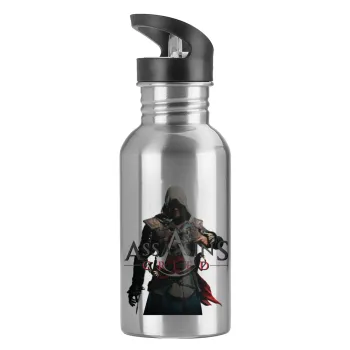 Assassin's Creed, Water bottle Silver with straw, stainless steel 600ml