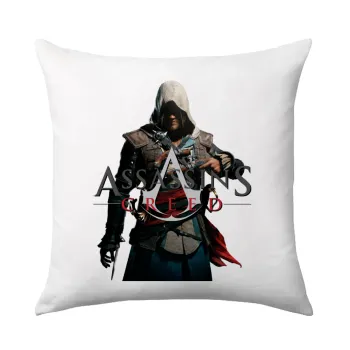 Assassin's Creed, Μαξιλάρι καναπέ 40x40cm περιέχεται το  γέμισμα